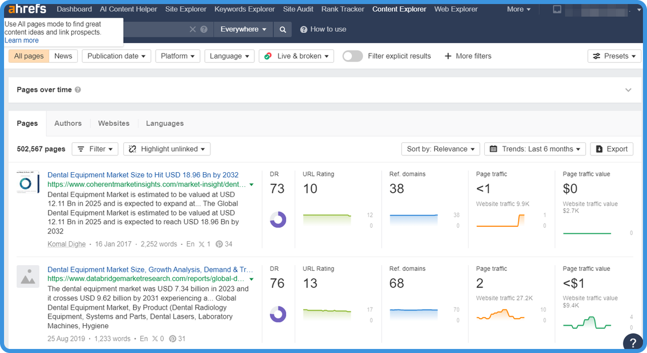 内容分析 (Content Explorer)的使方法
